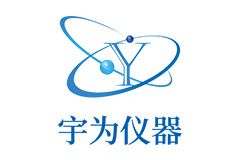 廣東宇為儀器設備制造有限公司